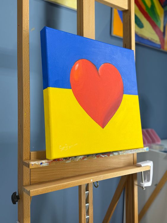 New artwork: Support To Ukraine