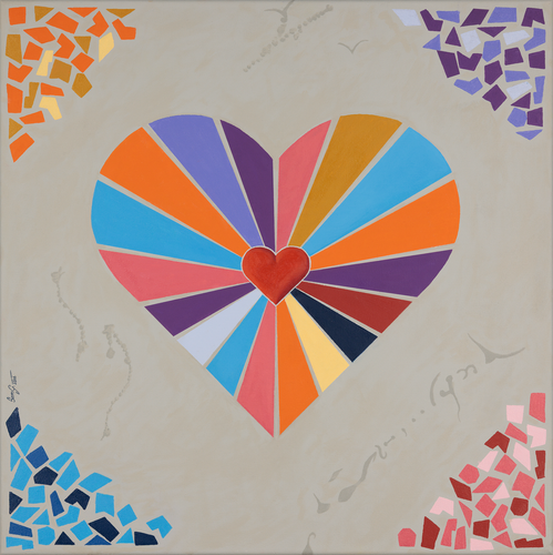 New artwork: Barcelona pt.1