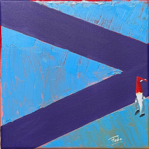 2025 Exercise in rebranding