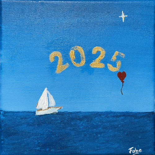 2025 Following the North Star