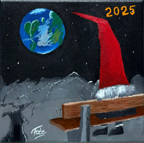 2025 Take a step back